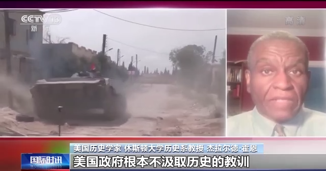 搬起石头砸自己的脚？被美军“抛弃”的阿富汗前军警转投极端组织