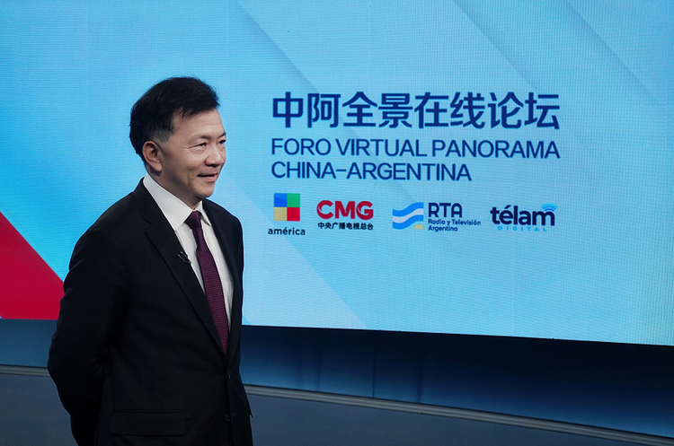 慎海雄表示,在17世纪初中国出版的首幅世界地图上,现今阿根廷所在的