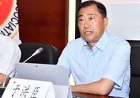 中国田协召开代表大会 实体化改革筹备工作进展顺利