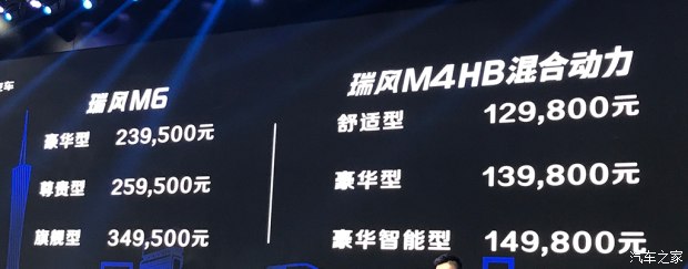 图片默认标题 图片默认标题_fororder_江淮1