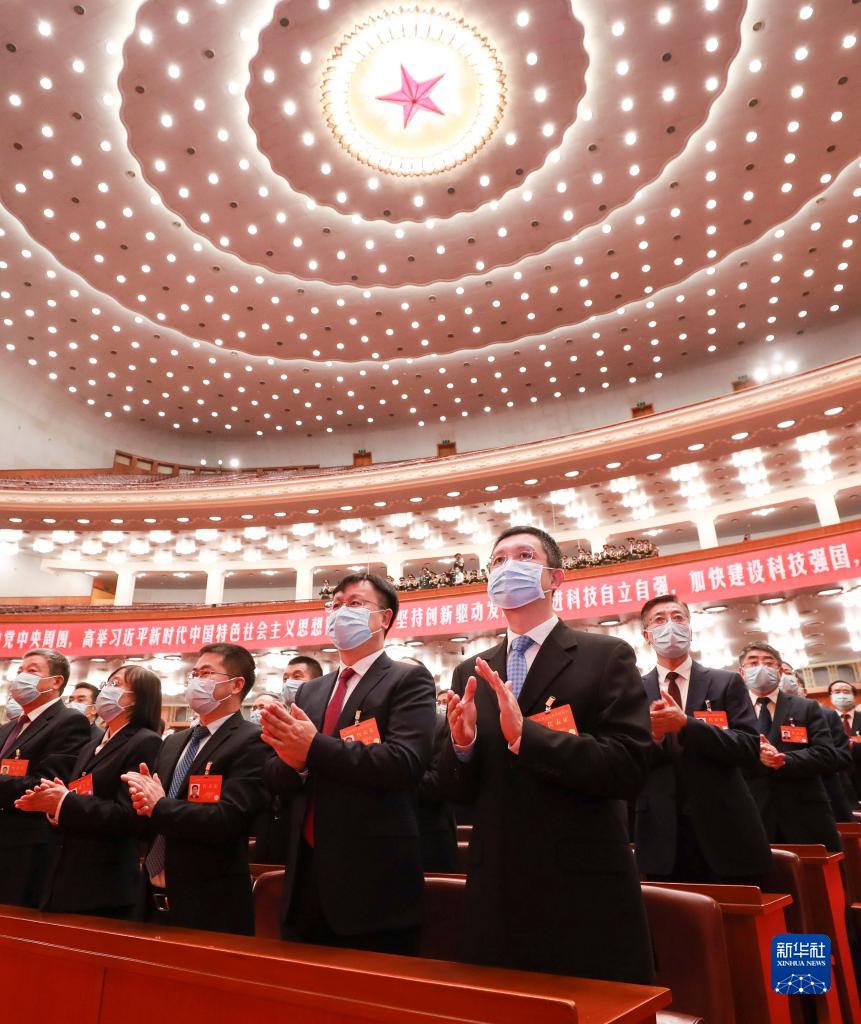 国家科学技术奖励大会在北京举行