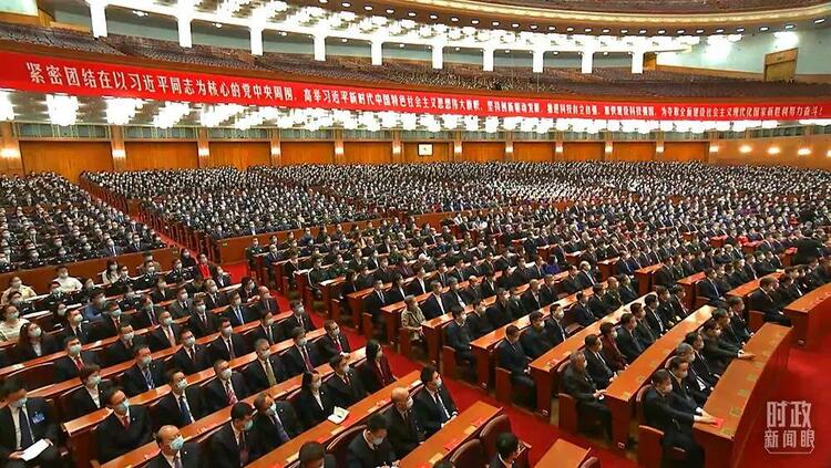 时政新闻眼丨这场最高规格的科技奖励大会,折射了哪些新变化?