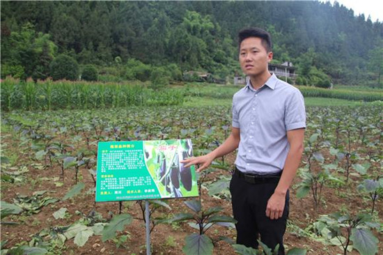 图片默认标题_fororder_1bbebe50-92a8-4b6b-a69a-1e6d98057ca5