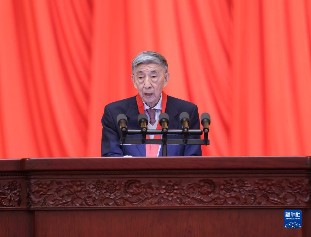 国家科学技术奖励大会在北京举行
