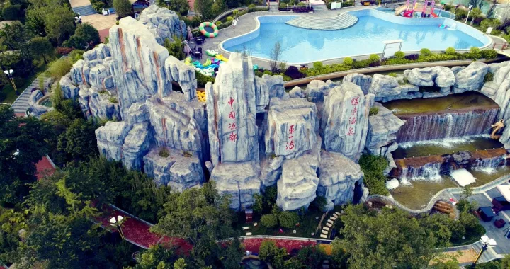 （中首）贵州新增11个国家4A级旅游景区 等你来打卡