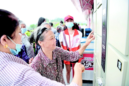 （中首）贵州榕江：搬迁群众融入新生活