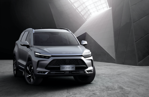 汽车频道【5月22日】【今日焦点】解读BMFA架构特点 BEIJING-X7将于5月25日正式全平台预售