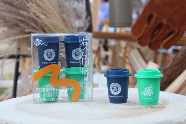 角力咖啡赛道 CoCo café携IIAC金奖冻干咖啡新品惊喜亮相