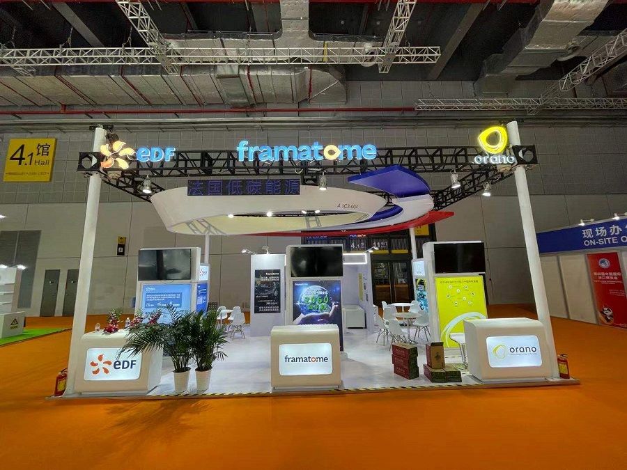 法国核电巨头法马通：将以高质量发展持续推动中法高水平合作_fororder_01