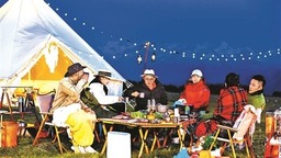 《再见爱人》讲述另一种幸福