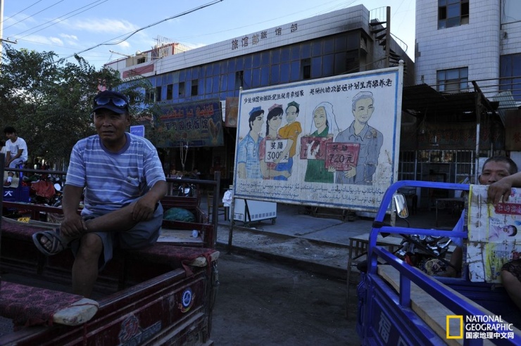 丝路古城：最宏伟的城