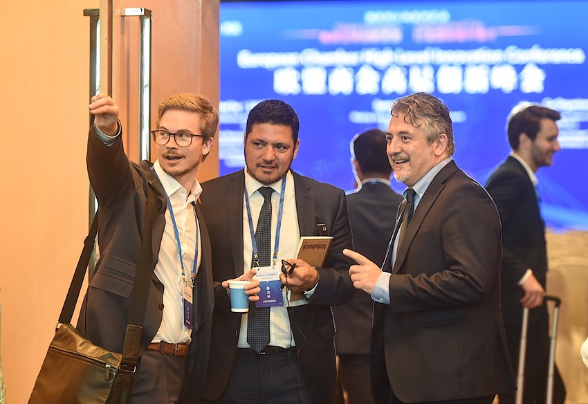 (供稿 创新江苏列表 三吴大地南京 移动版)欧盟商会高层创新峰会在南京签约7个国际合作项目(列表页标题)欧盟商会高层创新峰会签约7个合作项目