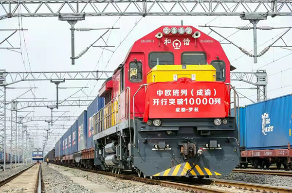 (起点 附链接)唱好双城记 成都全面出击下好川渝一盘棋_fororder_中欧