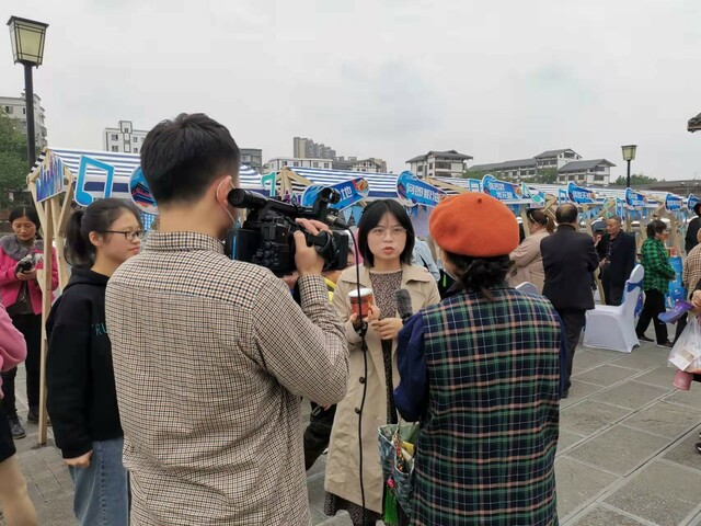 首届乐山乡村振兴直播大赛火热进行中