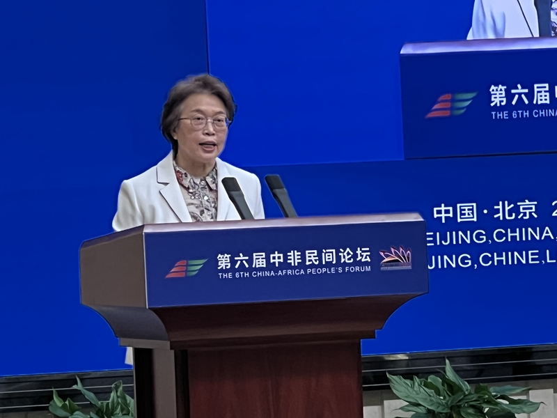 Dandalin al’ummun Sin da Afirka yana taimakawa wajen kara sada zumunta tsakanin Sin da Afirka_fororder_微信图片_20211121185421