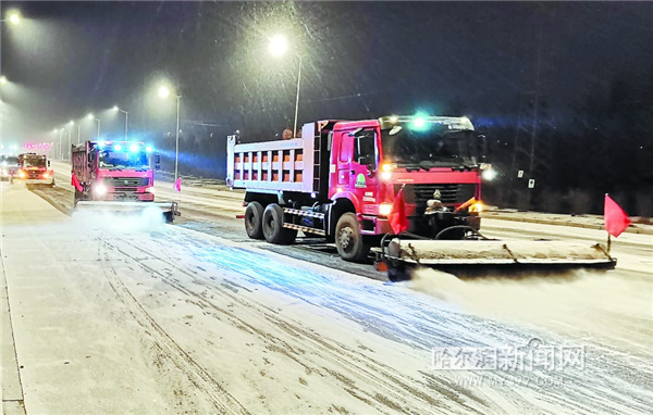 以雪为令，清冰雪大军迅速出击｜哈尔滨市城管系统高效、协调、有序落实应急预案应对暴风雪天气