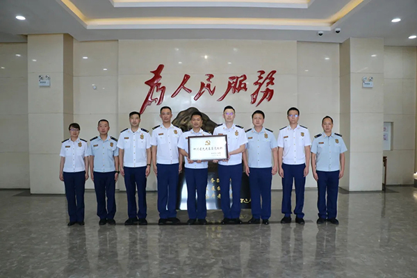 四川消防2人1集体获国家表彰_fororder_金牛区消防救援大队-供图-四川省消防救援总队