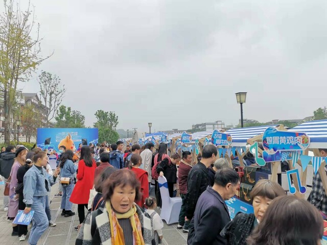 首届乐山乡村振兴直播大赛火热进行中