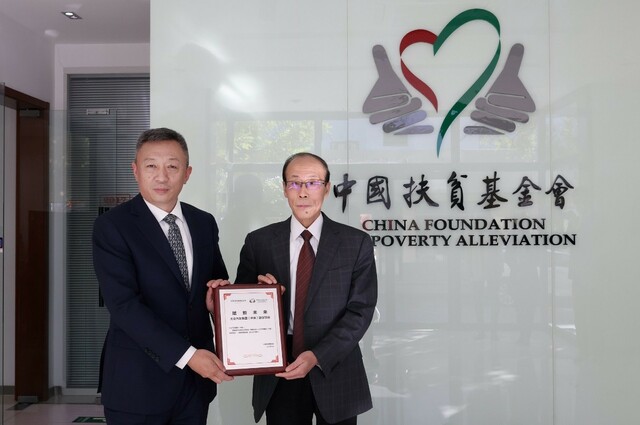 放飞1000 + 1个梦想 “赋能未来”-大众汽车集团（中国）助学项目2021学年开班