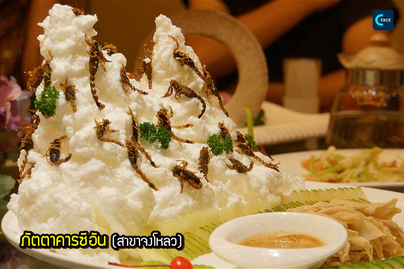 图片默认标题_fororder_14_2