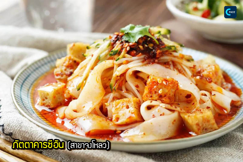 图片默认标题_fororder_14_4