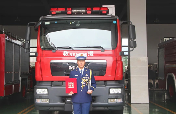 四川消防2人1集体获国家表彰_fororder_绵阳市长虹大道消防救援站站长助理白云平-供图-四川省消防救援总队