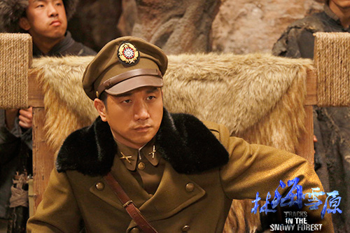 《林海雪原》探班 金星造型惊艳“情迷”黄觉