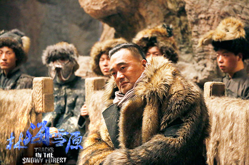 《林海雪原》探班 金星造型惊艳“情迷”黄觉