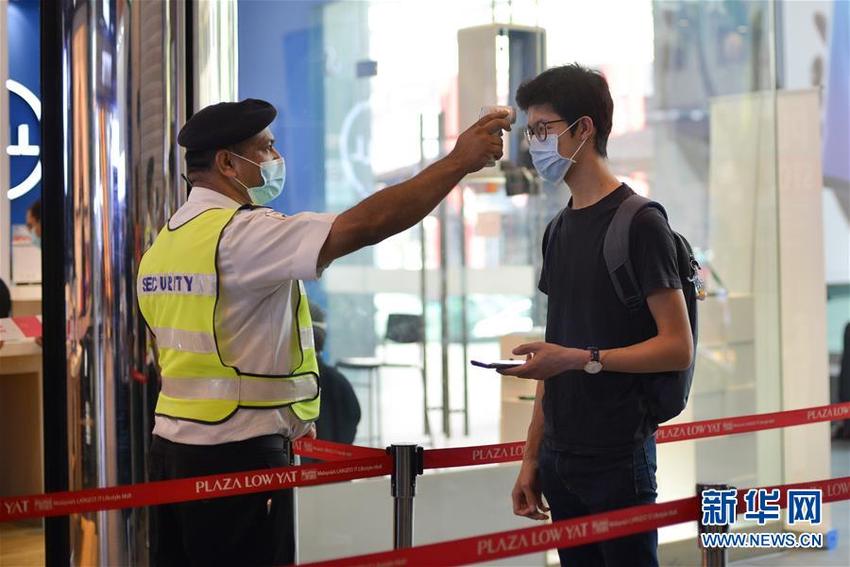 图片默认标题_fororder_1125994548_15896380643401n