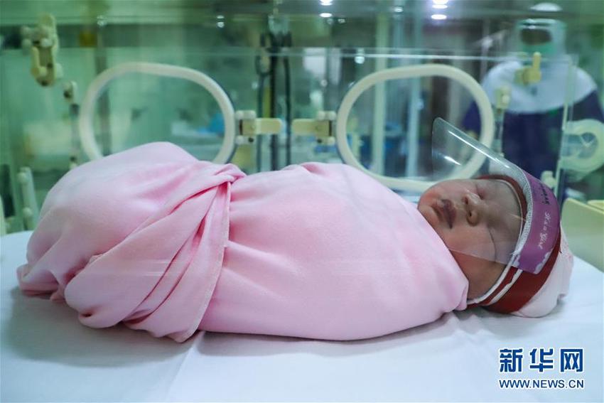 图片默认标题_fororder_1125872229_15871270289401n