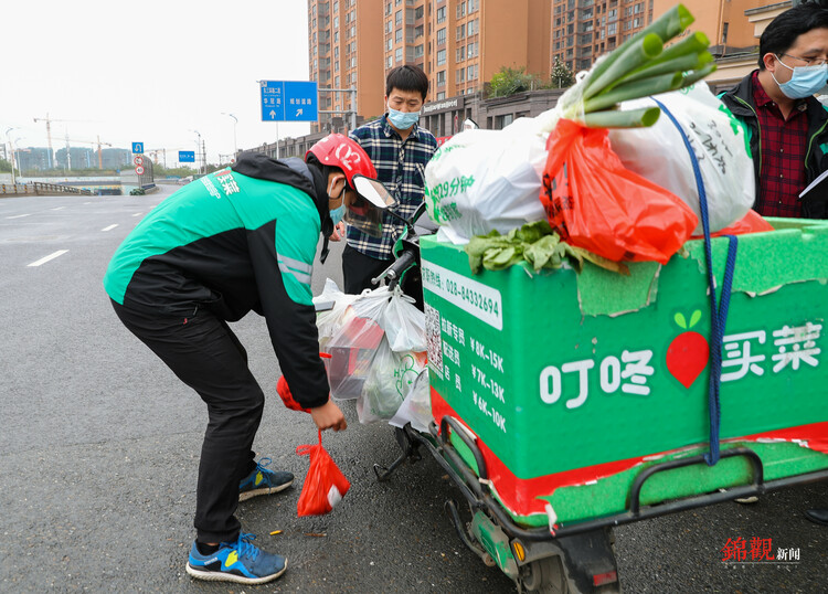 （转载）“成都力量”让这个特殊的周末特别暖心——记录封闭小区的一个特别周末