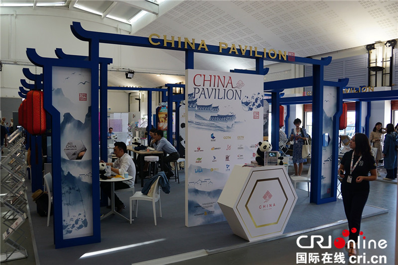 "中国展台是阳光纪录片节上最靓的展台"