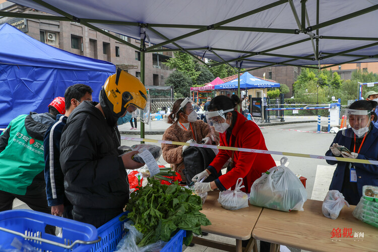 （转载）“成都力量”让这个特殊的周末特别暖心——记录封闭小区的一个特别周末