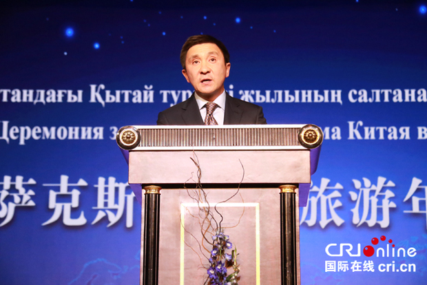 图片默认标题_fororder_哈萨克斯坦文化和体育部副部长库扎加帕诺夫致词 拷贝