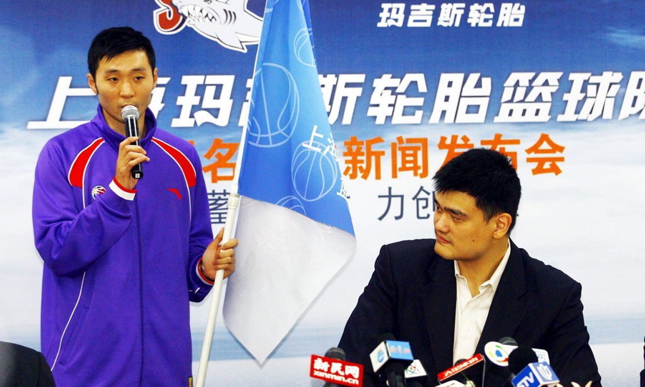 变革家姚明:另立中央倒逼篮协 成CBA斯特恩