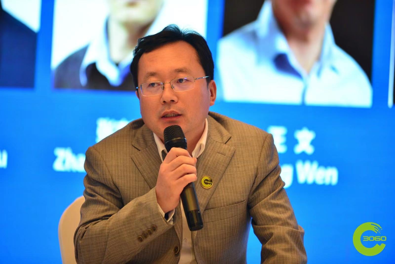 中国电子信息产业发展研究院工业节能与环保研究所副所长崔志广_fororder_WechatIMG1143