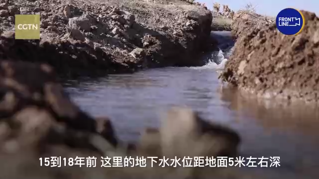总台阿富汗直击丨曾经最大的葡萄盛产地如今只剩贫瘠