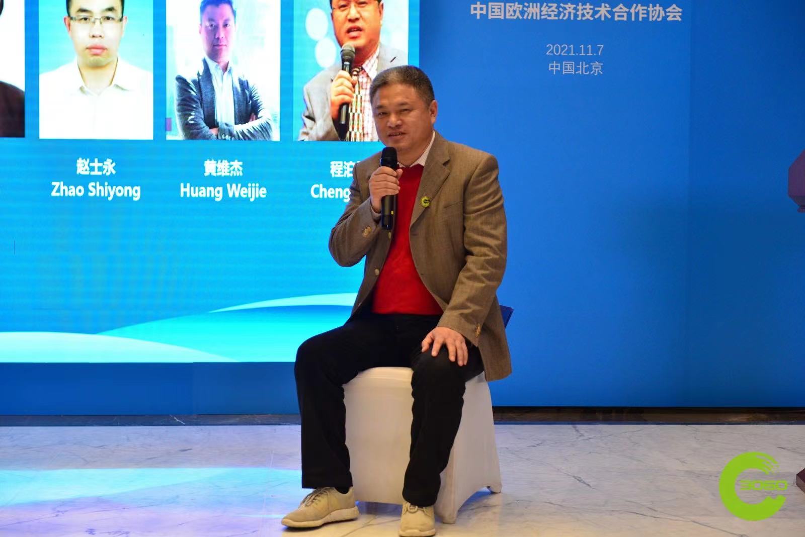 程泊霖：航空航天技术可以用于城市低碳建设_fororder_WechatIMG1283