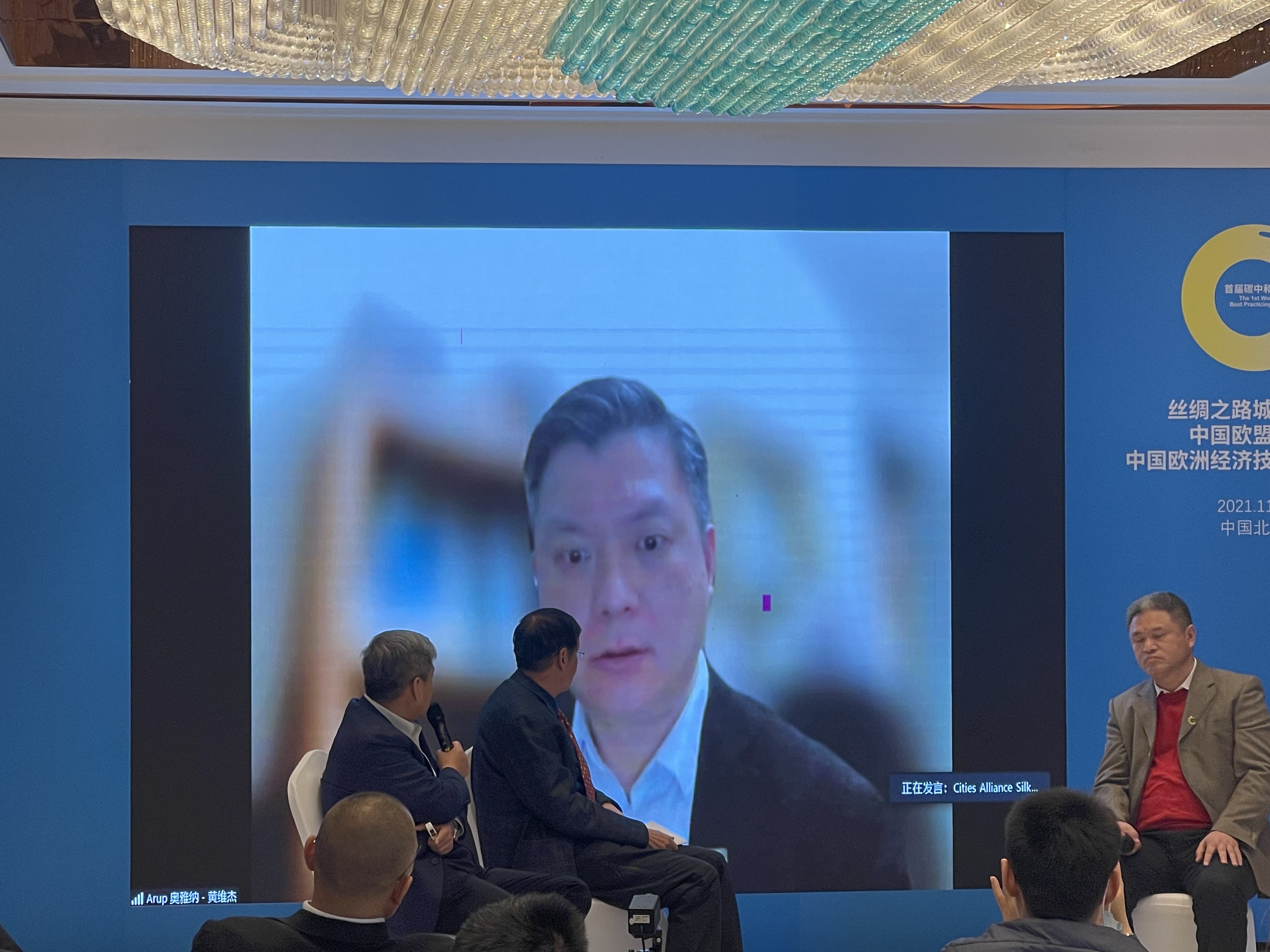 奥雅纳中国区副董事、总工程师黄维杰_fororder_WechatIMG1254