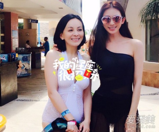 《花姐》各个都是好身材 美胸长腿比林志玲还抢镜