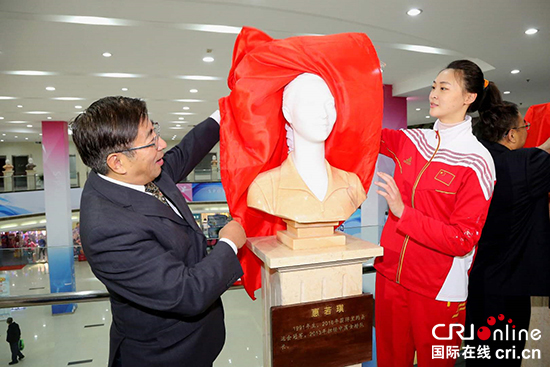 （已過審 供稿 文體 三吳大地南京）南京體育榮譽殿堂再添四位南京籍世界冠軍雕塑