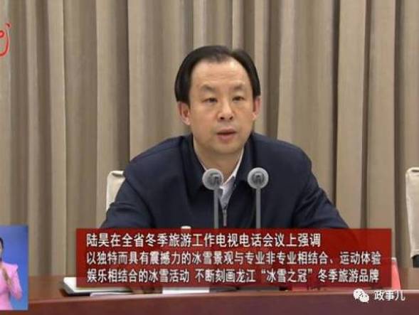 图片默认标题 图片默认标题_fororder_CqgNOloPuXSAL6TBAAAAAAAAAAA199.640x481.589x443