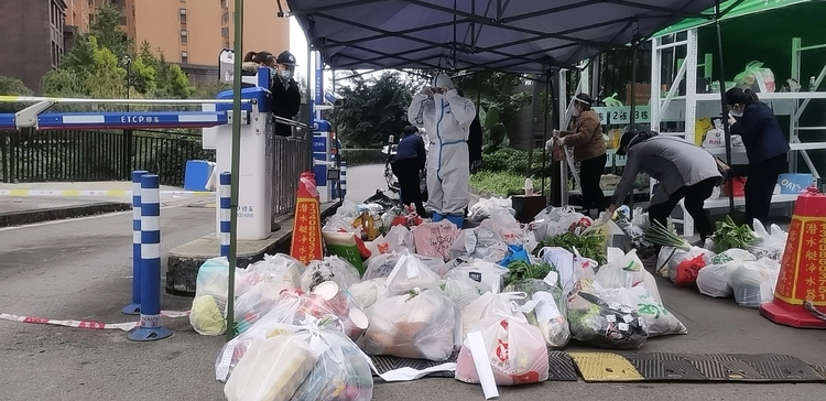 （转载）“成都力量”让这个特殊的周末特别暖心——记录封闭小区的一个特别周末