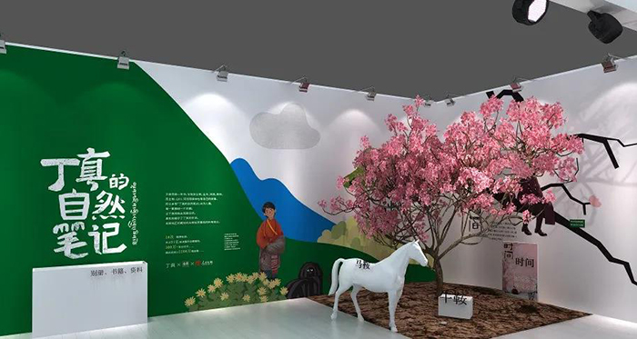 首届中国（武汉）文旅博览会正等你来