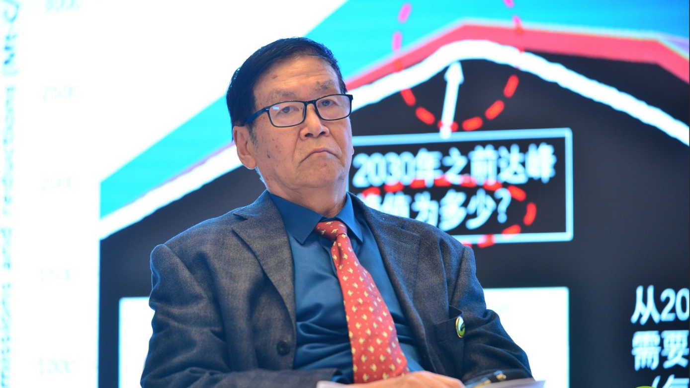 中国人民大学重阳金融研究院高级研究员、山西丝路数字经济研究院院长刘志勤_fororder_WechatIMG1208