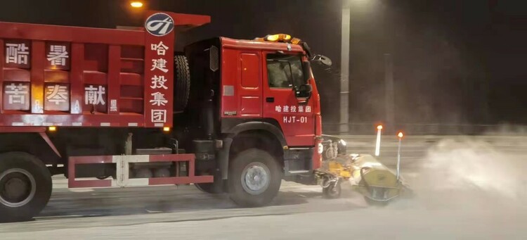 清冰雪Ⅲ级应急响应！哈尔滨市区主干街路首轮降雪基本清