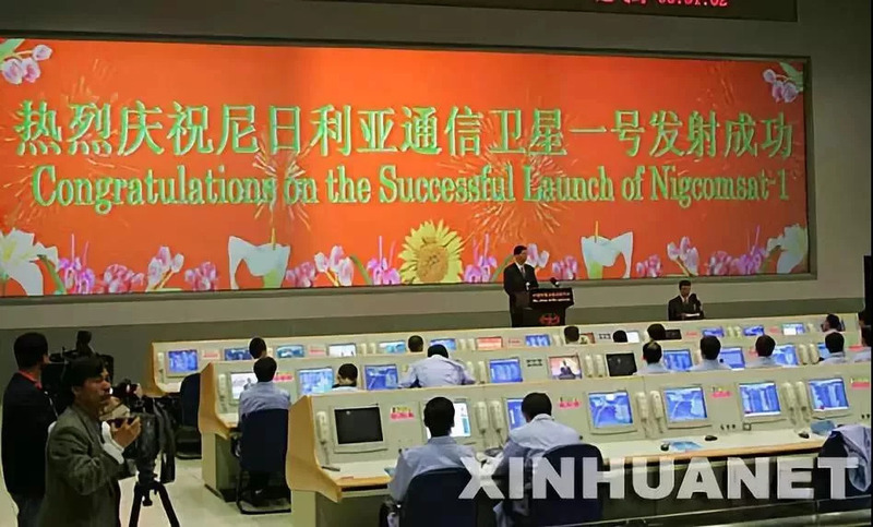 Sharhi: Kiyaye makomar bai daya tsakanin Sin da Afirka_fororder_微信图片_20211107211013