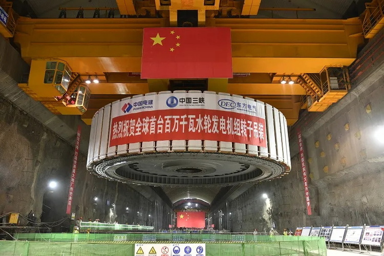 （转载）【2021全国主流媒体德阳行】德阳未来五年如何发展？三组关键词带你“解码”