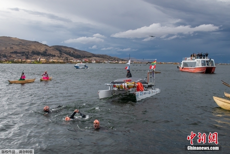 An samu nasarar ratsa tabkin Titicaca_fororder_1d18fcbfb12f4e6b87b2333ebaa6ae7c