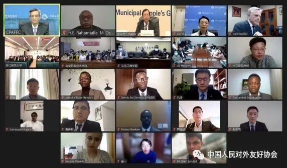 Mazungumzo ya kwanza ya viongozi wa baadaye kati ya China na Afrika yafanyika mtandaoni_fororder_299